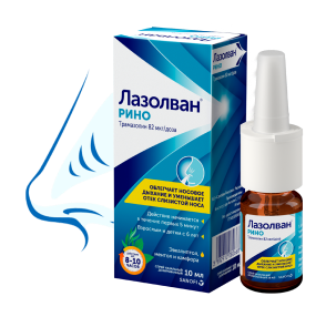 Методы лечения хронического и аллергического насморка